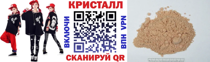 Амфетамин 98%  хочу наркоту  Алапаевск 