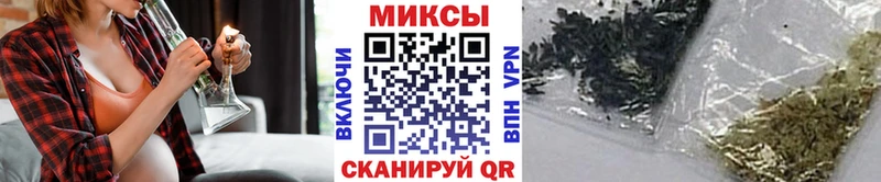 Бутират Butirat  где купить   Алапаевск 