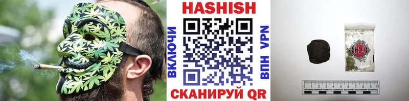 ГАШ VHQ  как найти   Алапаевск 