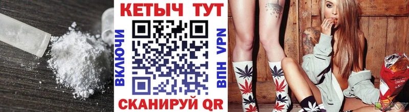 Кетамин VHQ  Алапаевск 