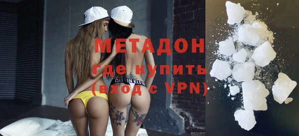 Альфа ПВП Алзамай
