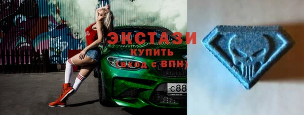 не бодяженный Магас