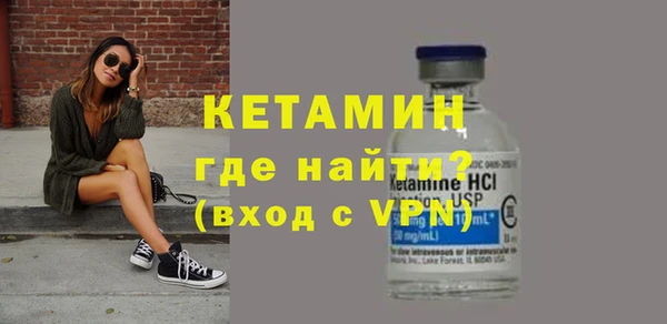ECSTASY Магадан