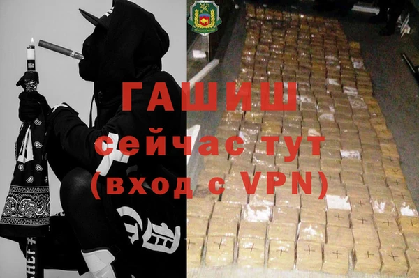 не бодяженный Магас