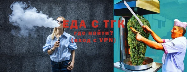 ECSTASY Магадан