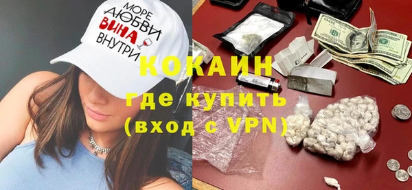 spice Алексеевка