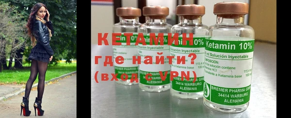 не бодяженный Магас