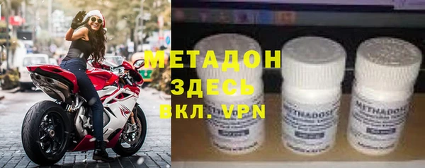 марки lsd Аркадак