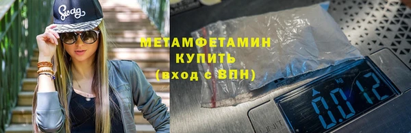мескалин Майский