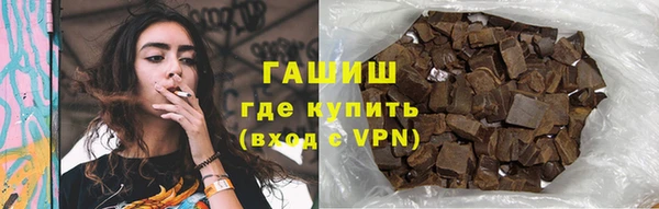 мескалин Майский