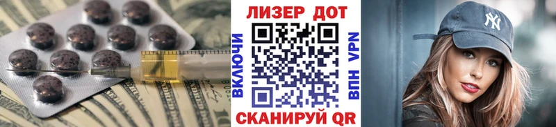 LSD-25 экстази ecstasy  Алапаевск 
