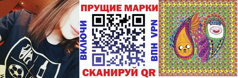 ссылка на мегу ONION  Алапаевск  Марки 25I-NBOMe 1,8мг 